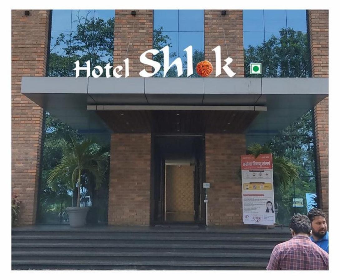 Hotel Shlok Kolhapur Exterior foto